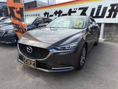 MAZDA6セダン 20S 横滑り防止装置 ETC アルミホイール スマートキー 衝突被害軽減システム アダプティブクルーズコントロール クリアランスソナー オートライト SDナビ 中古車画像