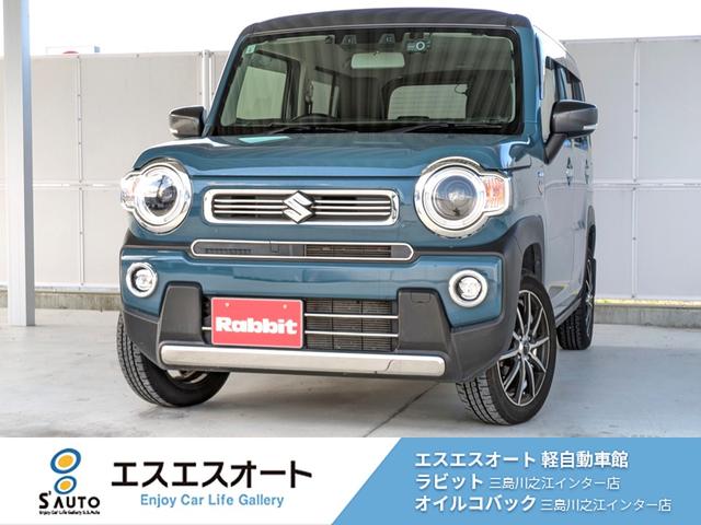 ハスラー(スズキ) ハイブリッドX 7インチナビ・ETC・前後ドライブレコーダー・LEDヘッドライト・運転席&助手席シートヒーター・社外アルミホイール・LEDルームランプ・フルセグ・Bluetooth 中古車画像