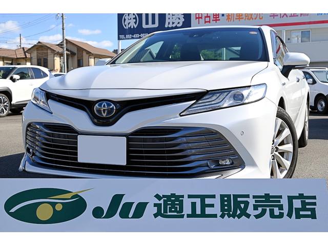 当社の掲載車両は全て業販も可能です 一部の車は別の場所で保管しておりますので、ご来店前に一度お問合せください