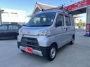 ☆1オーナー☆ユーザー買取車☆ルーフキャリア