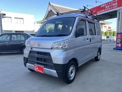 ハイゼットカーゴ DX 中古車画像