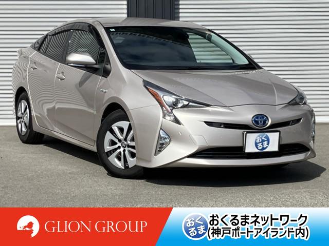 頭金ゼロ 最長120回ローンOK 係員までご相談を 全国納車実績が多数ございます。遠方の方でもお気軽にお問い合わせください。