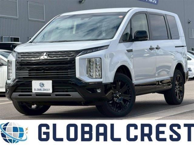 デリカD:5(三菱) シャモニー 中古車画像