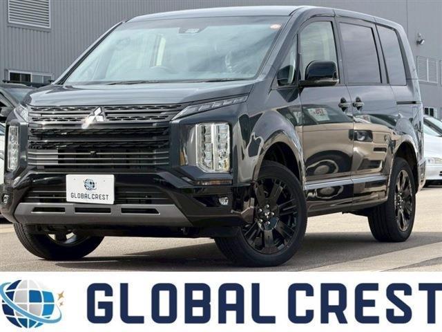 デリカD:5(三菱) シャモニー 中古車画像