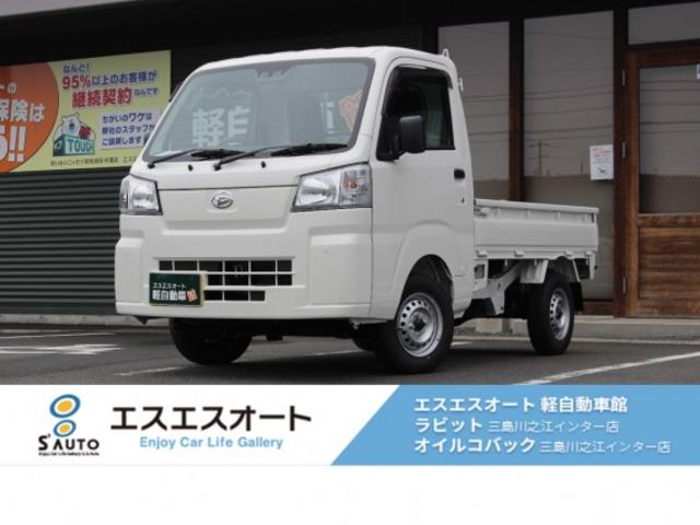ハイゼットトラック(ダイハツ) スタンダード 届出済未使用車・保証あり・禁煙車・衝突軽減ブレーキ付・4WD・5MT・オートライト・ハイビームアシスト・エアコン・パワーステアリング・AM/FMラジオ・スペアタイヤ・コーナーセンサー 中古車画像