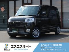 ムーヴキャンバス セオリーG 届出済未使用車・禁煙車・保証あり・衝突軽減ブレーキ付・プッシュスタート・アダプティブドライビングビーム・電動パーキングブレーキ・オートブレーキホールド・両側電動スライドドア・LEDヘッドライト 中古車画像