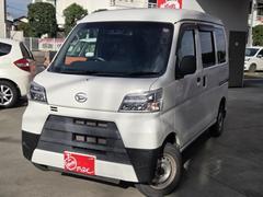 ハイゼットカーゴ DX SAIII 中古車画像