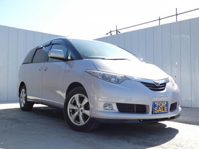 ƥޥϥ֥å ǡޡȥץå她ȡξ¦ѥ饤ɥɥ 0530279A20251026G007 1