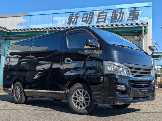 NISSAN NV350CARAVAN VAN LONG RIDER DX