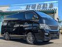 NISSAN NV350CARAVAN VAN