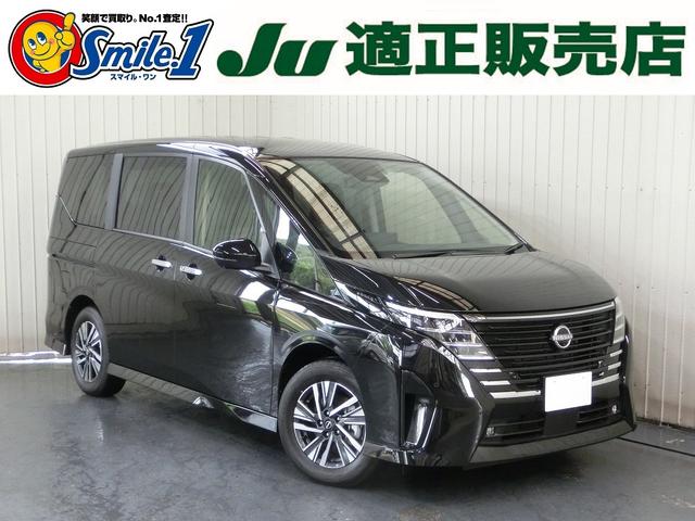 中古車をお探しなら是非スマイルワンへお越しください! 全国納車可能です!自社整備工場&鈑金塗装スペース完備!お待ちしています!