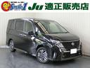 中古車をお探しなら是非スマイルワンへお越しください! 全国納車可能です!自社整備工場&鈑金塗装スペース完備!お待ちしています!