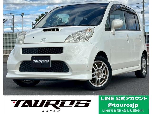 ライフ(ホンダ) Dターボ Dターボ 社外アルミホイール14インチ パワーステッリング パワーウインドウ オートエアコン バイザー 中古車画像