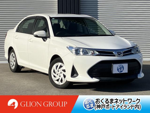 頭金ゼロ 最長120回ローンOK 係員までご相談を 全国納車実績が多数ございます。遠方の方でもお気軽にお問い合わせください。