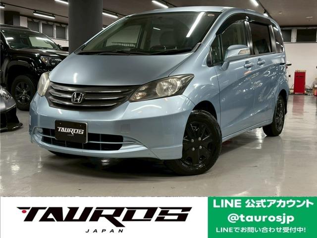 ۥ ե꡼ ǡ㥹ȥ쥯󡡥桼֡ʥ