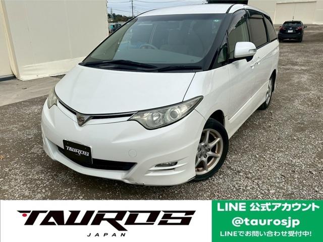 エスティマ(トヨタ) 　ＥＴＣ　純正ナビ　両側パワースライドドア　バックカメラ　純正１７インチアルミホイール　オットマン　パワーステアリング　パワーウィンドウ 中古車画像