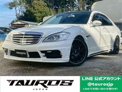 륻ǥ٥ġӥ饹ӣ롼աܳסʥ