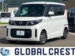 ルークス X 中古車画像