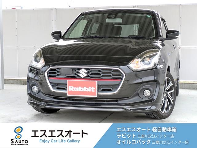 XCtg(XYL) nCubhqr@VC`irEobNJEdsbEA_veBuN[YRg[E^]ȃV[gq[^[EuChX|bgj^[EI[i[ENAX\i[ Îԉ摜