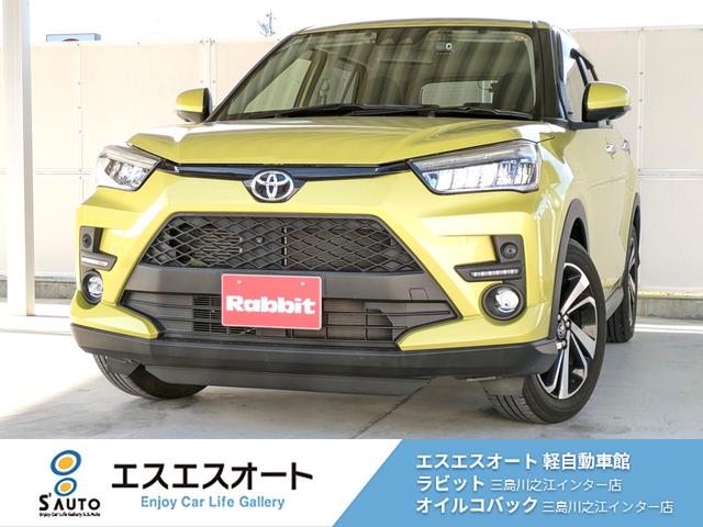 饤 ڡǥץ쥤ǥ̥˥ţԣ 1300369A20251031G004 1