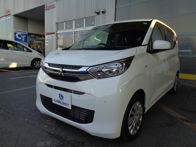 ˥若 ͡Ƨߴְ㤤ɻߥȡţԣáѥɥ 0403569A20251101G004 1