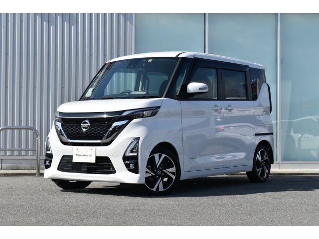 ルークス！奈良・大阪・京都・兵庫・和歌山・滋賀 ☆全国対応可能☆中古車買うなら奈良日産自動車☆