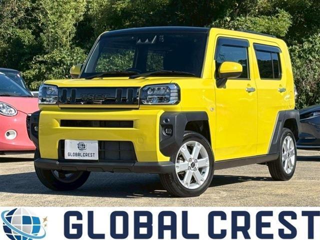 ե  0803466A20251101G007 1