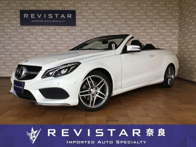 輸入車専門店、在庫台数１５０台の大型店。 安心の最新整備機器を備えていますので車検・整備・修理はご安心ください。