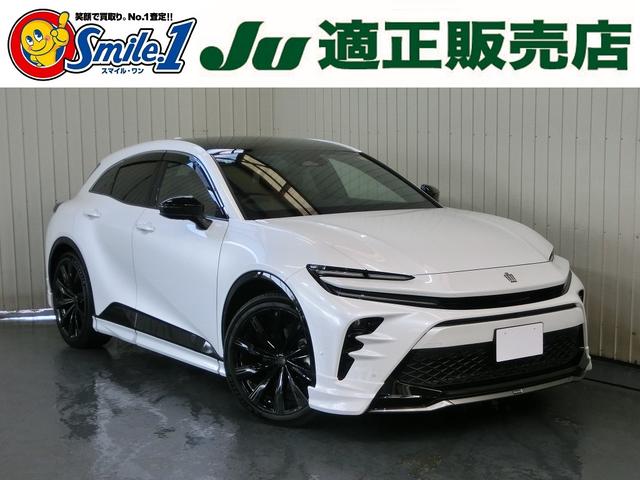 ȥ西 饦󥹥ݡ ڡףġʥӡե륻