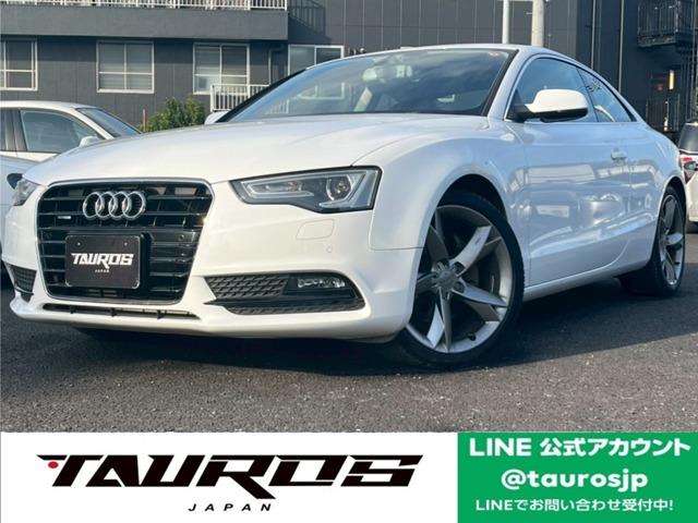 Ａ５(アウディ) ２．０ＴＦＳＩクワトロ　後期　ユーザー買取車　革シート　ＡＷ 中古車画像