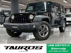 ס󥰥顼ߥƥå ݡġ桼֡ףġʥӡԣ֡Хå顡ס̣ţĥإåɥ饤ȡţԣá쥹