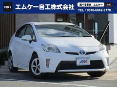 プリウス S 純正CDオーディオ ポータブルナビ ビルトインETC スマートキー2個 Pスタート HID ドラレコ前後録画 中古車画像