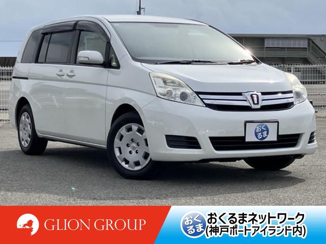 頭金ゼロ　最長１２０回ローンＯＫ　係員までご相談を 全国納車実績が多数ございます。遠方の方でもお気軽にお問い合わせください。
