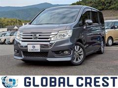 ƥåץ若󥹥ѡ ڡ󥿡ʥӥ쥯