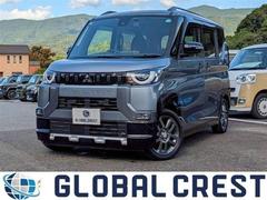 デリカミニ G プレミアム 中古車画像