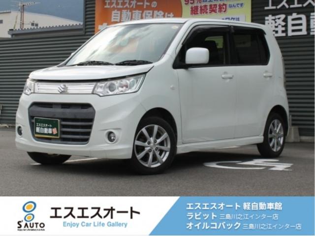 ワゴンＲスティングレー(スズキ) Ｘ　保証あり・７インチナビ・ワンセグＴＶ・バックカメラ・ＥＴＣ・ＬＥＤヘッドライト・アルミホイール・オートライト・フォルランプ・プッシュスタート・アイドリングストップ付 中古車画像