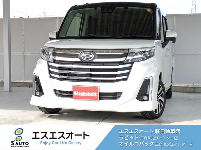 ȡ ǡʥӡХå顡ţԣ 1300369A20251106G001 1