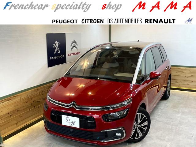 ȥ ɣã ڡĥ顼 㥤󡡥֥롼ȣģ顡ľ󣴵ǥ륿ܥ󥸥󡡥쥶ȡåȥޥ