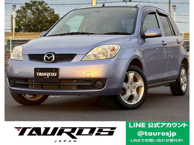 f~I(}c_) JWA@GAR@CgxCU[@CgxCU[@VK[\Pbg@PTC`A~zC[@oCU[@p[XeAO@p[EChE Îԉ摜