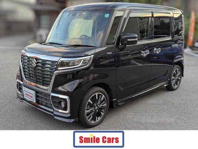 ڡ ϥ֥åɣأӥ 0704351A20251107G001 1