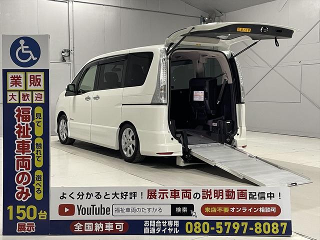 手動スローパー　福祉車両！！ ☆福祉車両のみ１５０台展示！【見て】【触れて】【選べる】福祉車両専門店☆