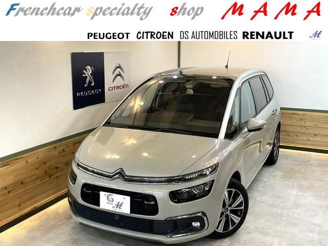 ȥ ɣã ڡĥ顼 㥤󡡥֥롼ȣģ顡󣷿;ꡡ饹롼