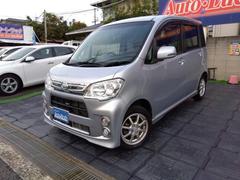 タントエグゼ カスタムG BluetoothナビTV 中古車画像