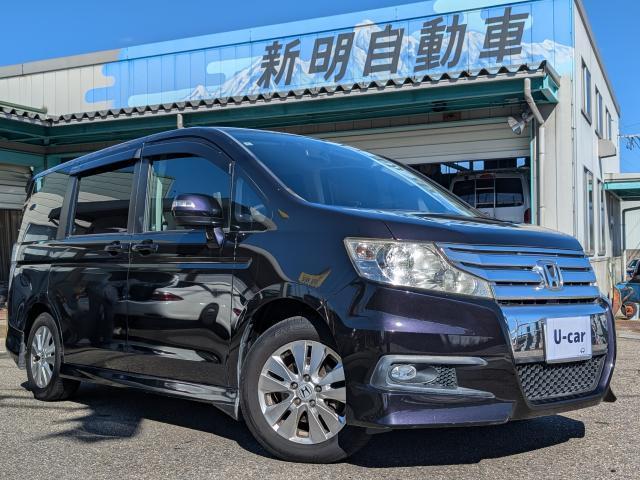 ステップワゴンスパーダ(ホンダ) Ｓ　左パワースライドドア 中古車画像