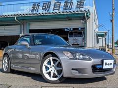 S2000 ベースグレード SPOONキャリパー 中古車画像
