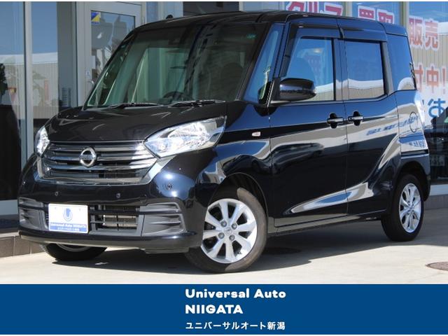  ǥ롼 ء֥쥯󡡥饦ɥӥ塼˥ξ¦ư饤ɥɥ