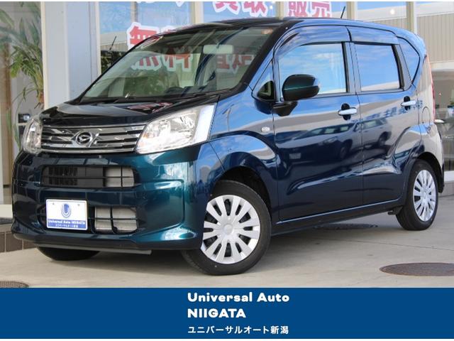 ムーヴ(ダイハツ) Ｌ　バックモニター　キーレスエントリー　オートライト　電動格納ミラー　ヘッドライトレベライザー 中古車画像