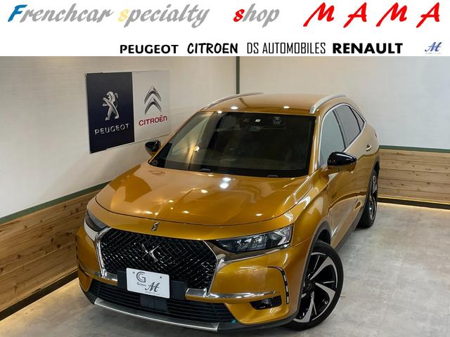 ＤＳ７クロスバック(シトロエン) グランシック　ブルーＨＤｉ　ワンオーナー　パノラマビュー　純正ＴＶナビ　ブラインドスポットモニター　本革シート　シートヒーター　Ｂｌｕｅｔｏｏｔｈ　純正２０インチＡＷ　前後ドラレコ　電動リアゲート　アクティブセーフティブレーキ 中古車画像