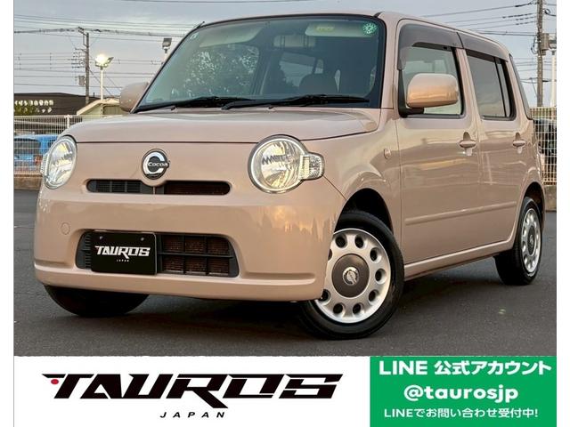 ߥ饳 ءʥӡƥӡţԣ 0520330A20251109G005 1