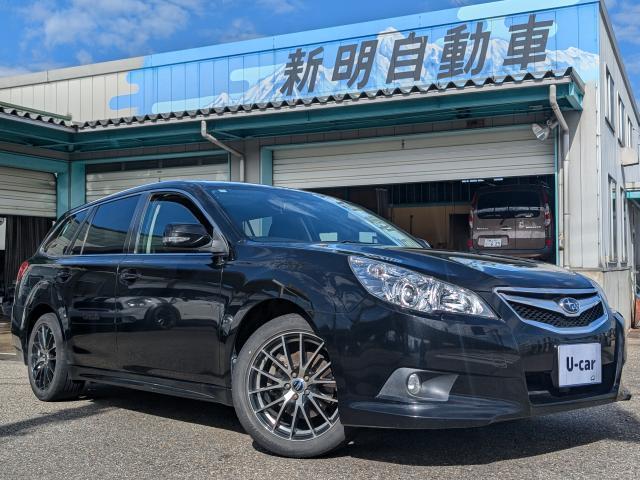 人気のレガシィツーリングワゴン！　ナビ、バックモニ ター付き！　タイミングベルトも交換済み！　もちろん４ＷＤ！